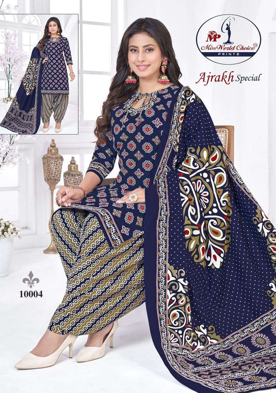 Miss World Ajrakh Special Vol-10