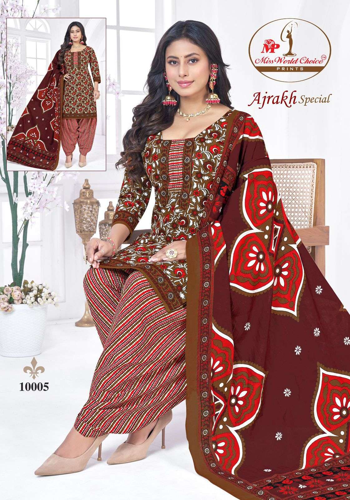 Miss World Ajrakh Special Vol-10