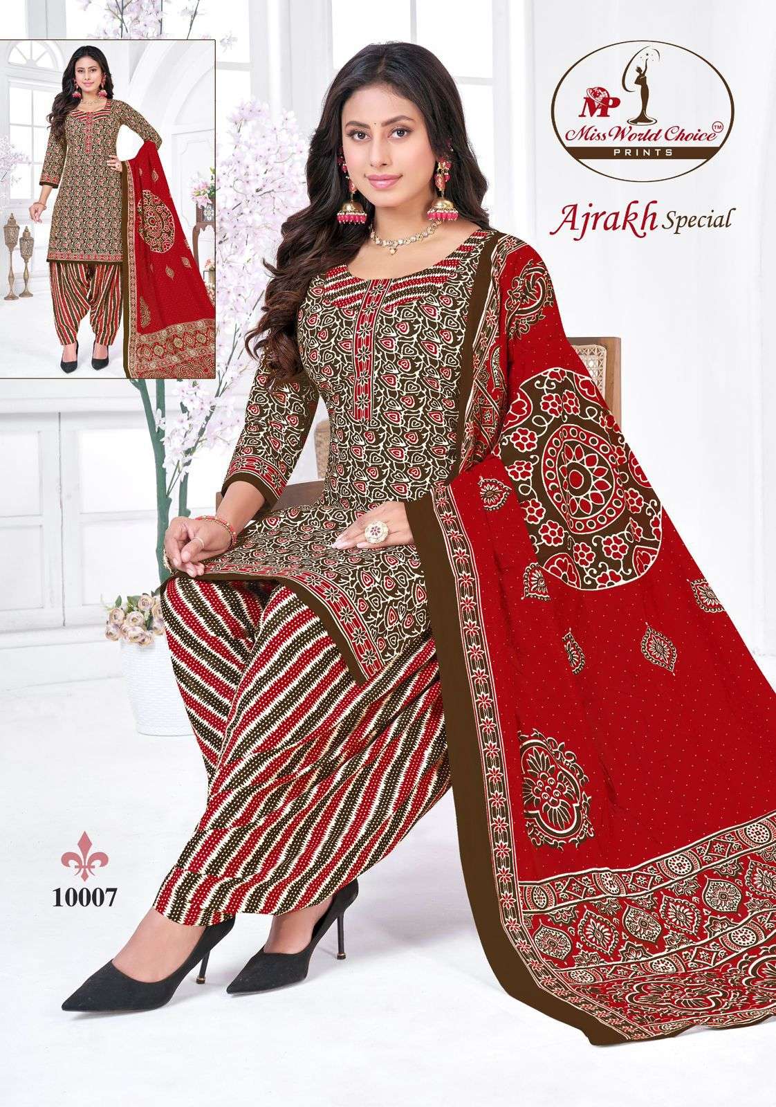 Miss World Ajrakh Special Vol-10