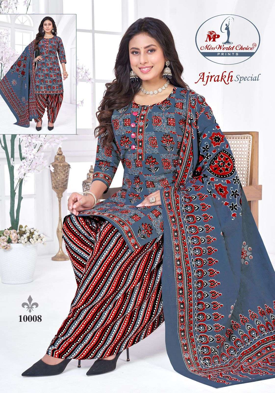 Miss World Ajrakh Special Vol-10