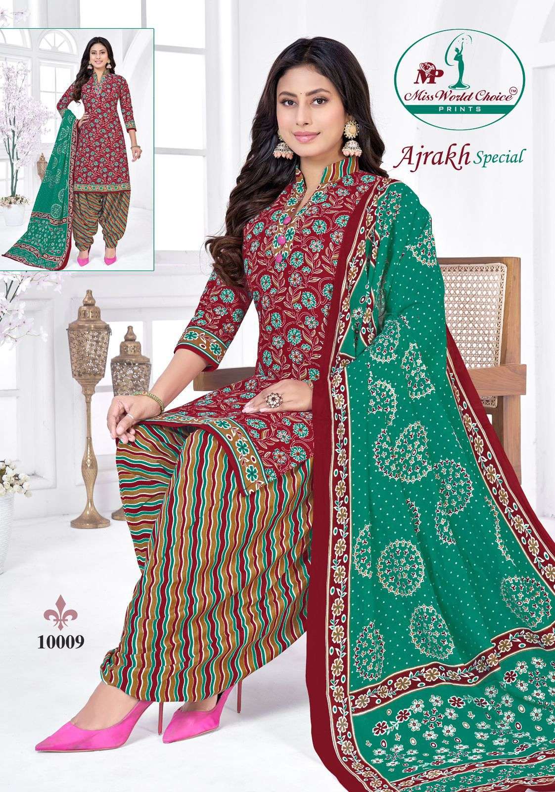 Miss World Ajrakh Special Vol-10