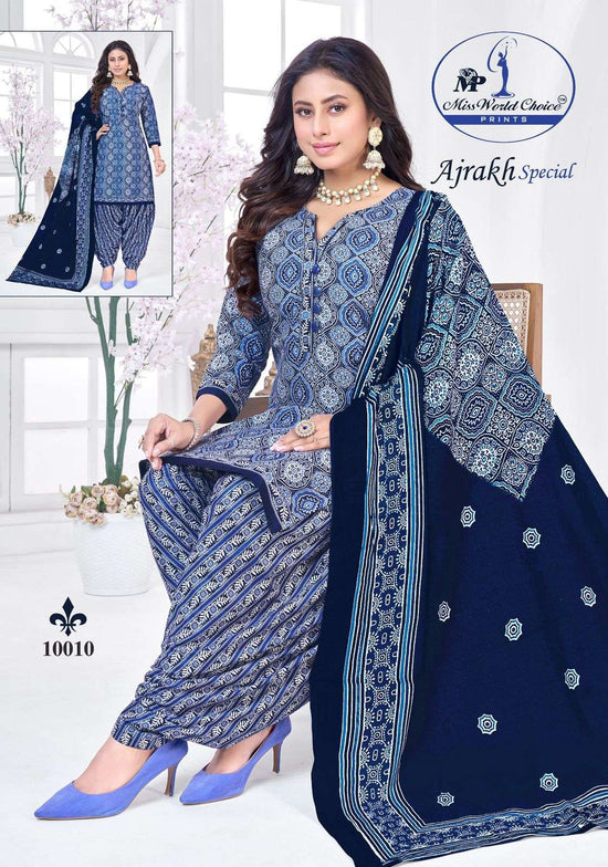 Miss World Ajrakh Special Vol-10