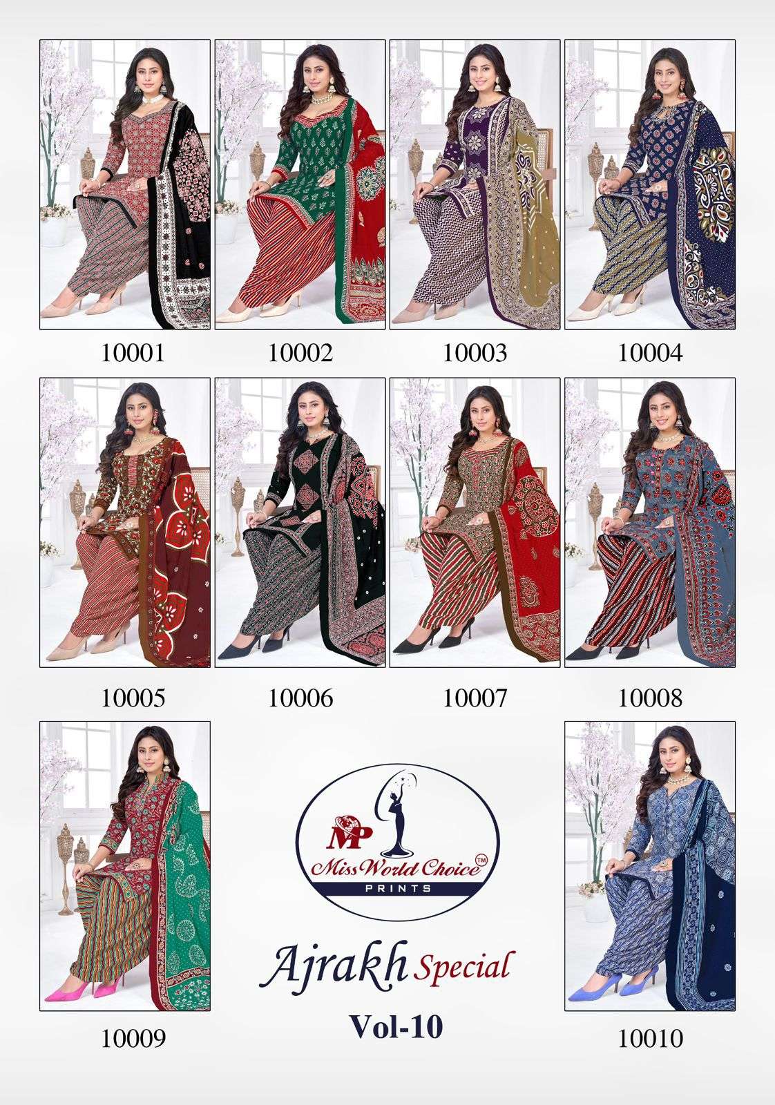 Miss World Ajrakh Special Vol-10