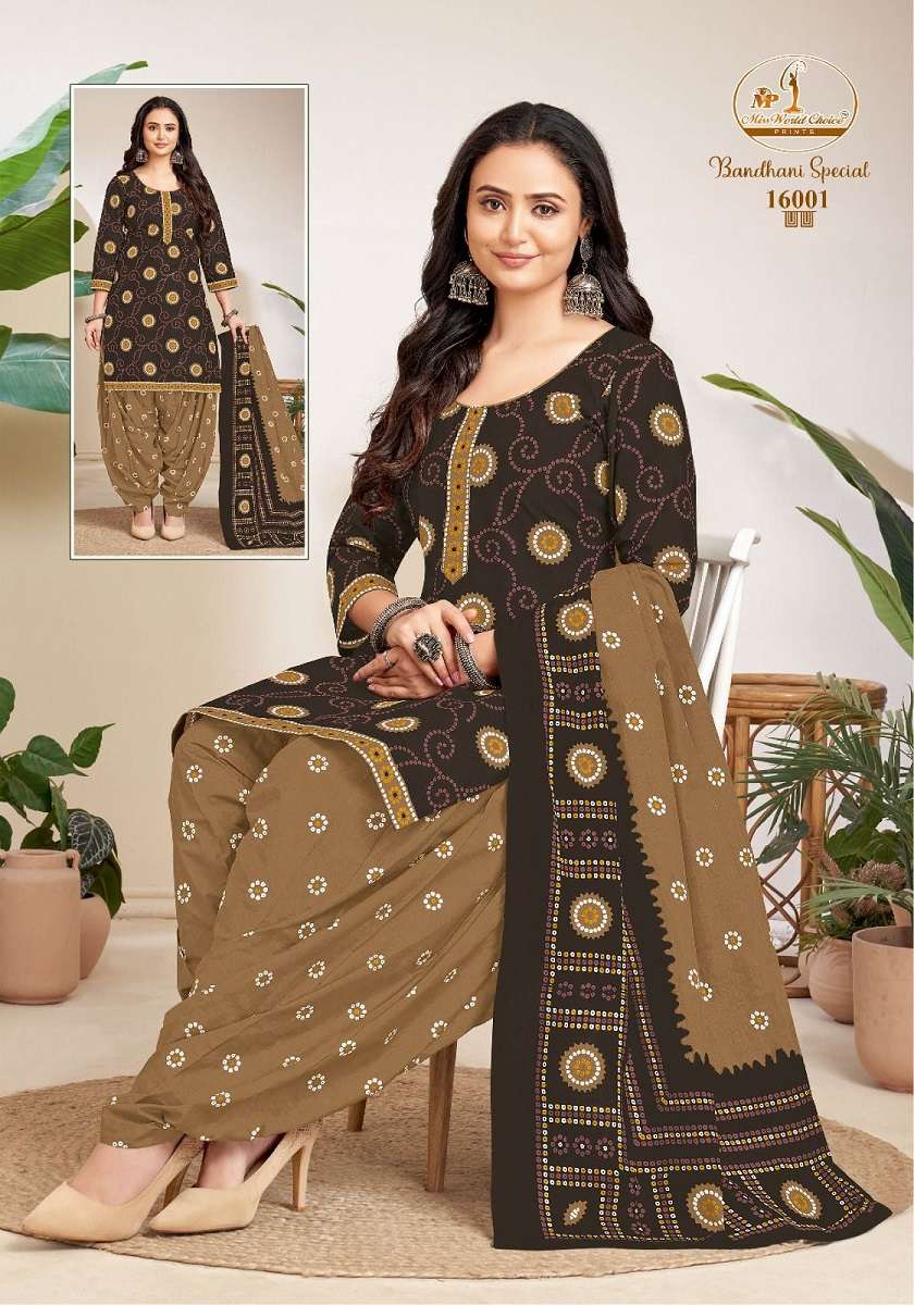 Miss World Bandhani Special Vol-16