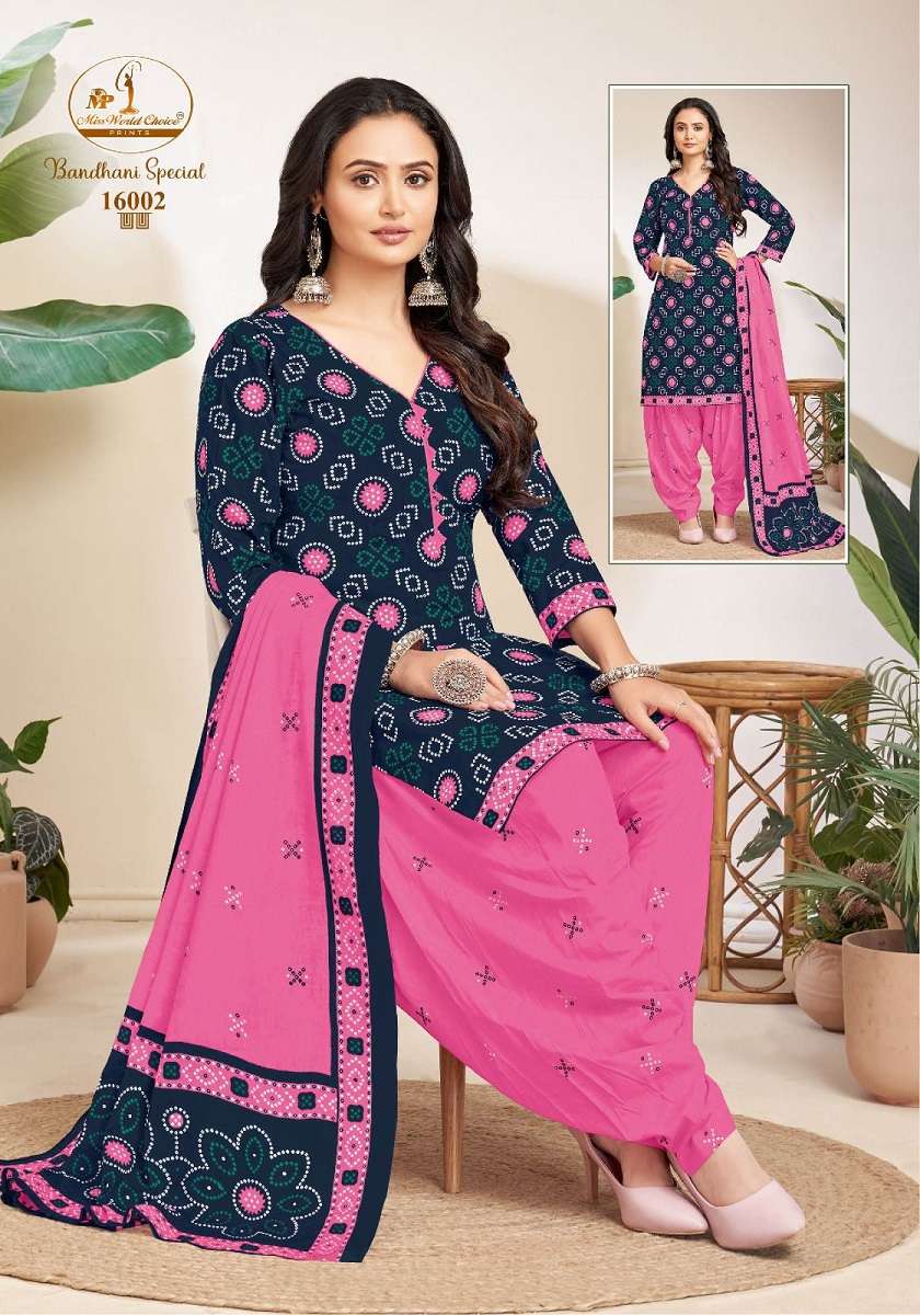 Miss World Bandhani Special Vol-16