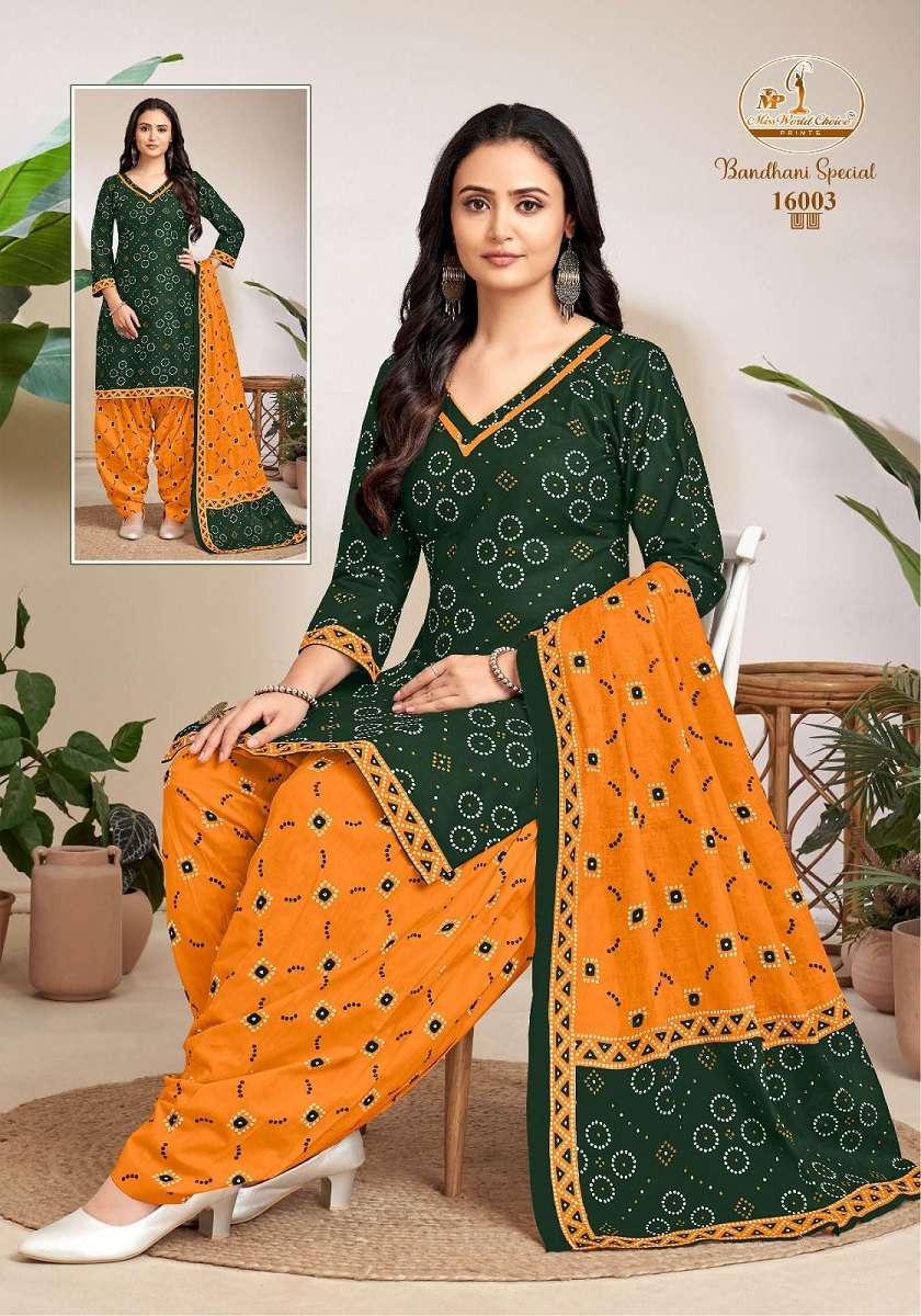 Miss World Bandhani Special Vol-16