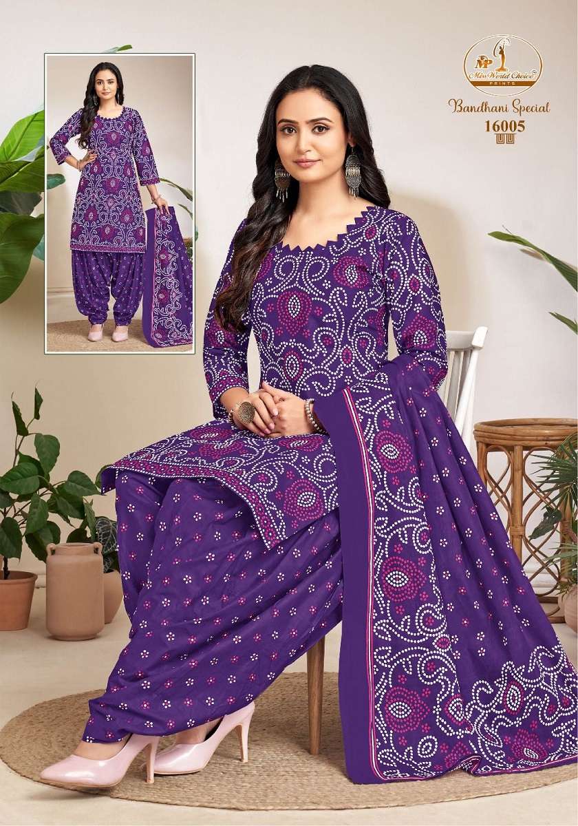 Miss World Bandhani Special Vol-16