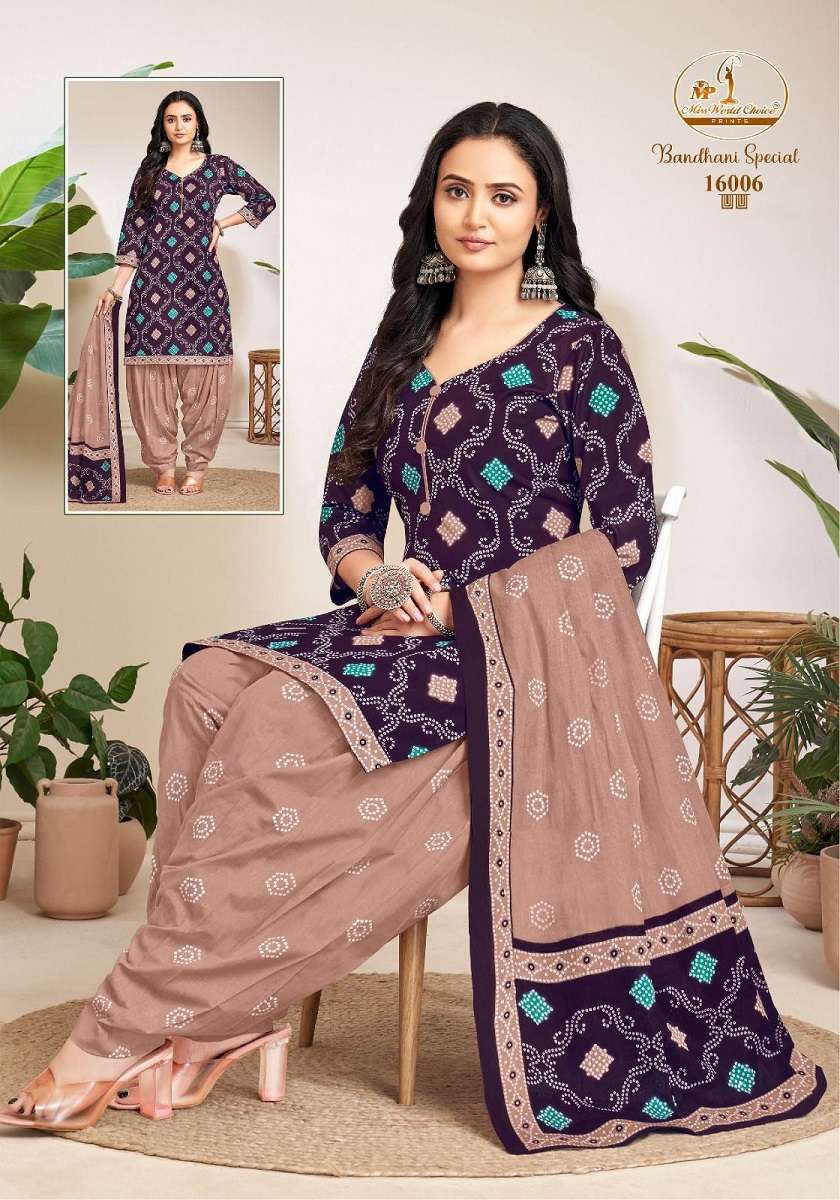 Miss World Bandhani Special Vol-16