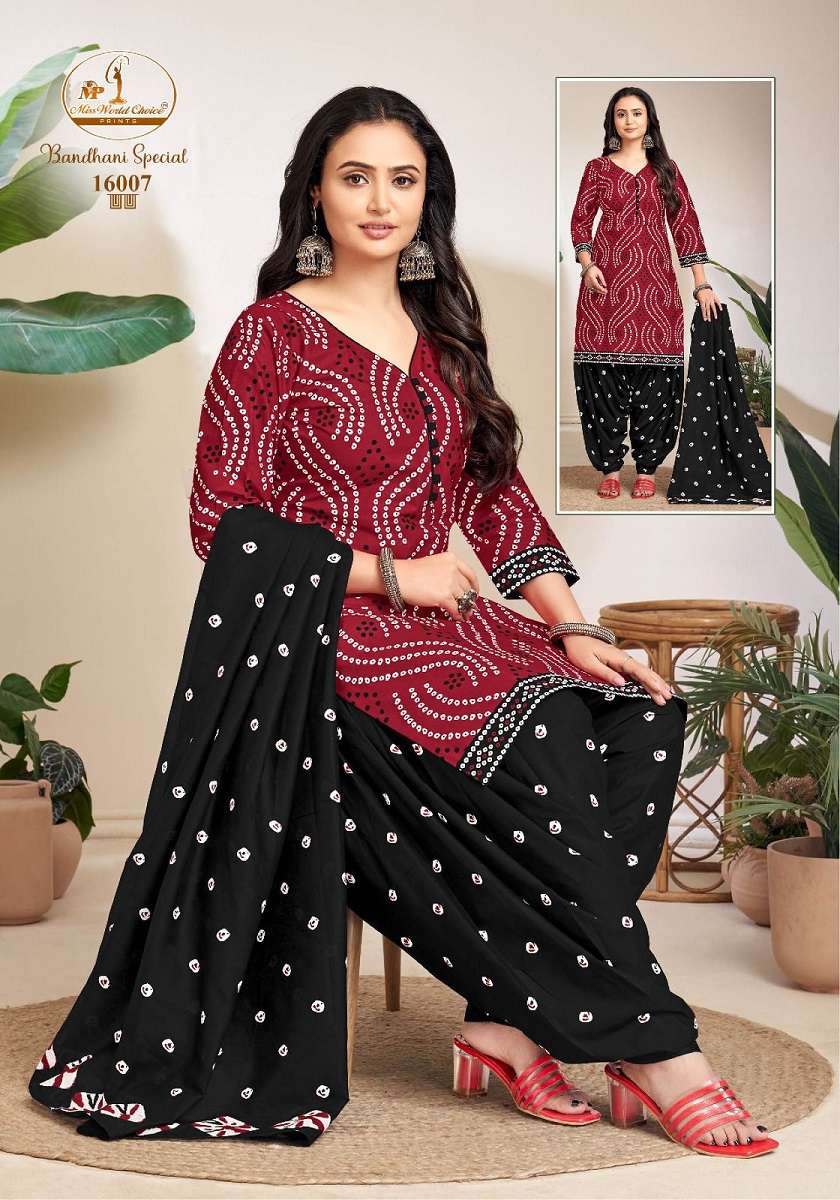 Miss World Bandhani Special Vol-16