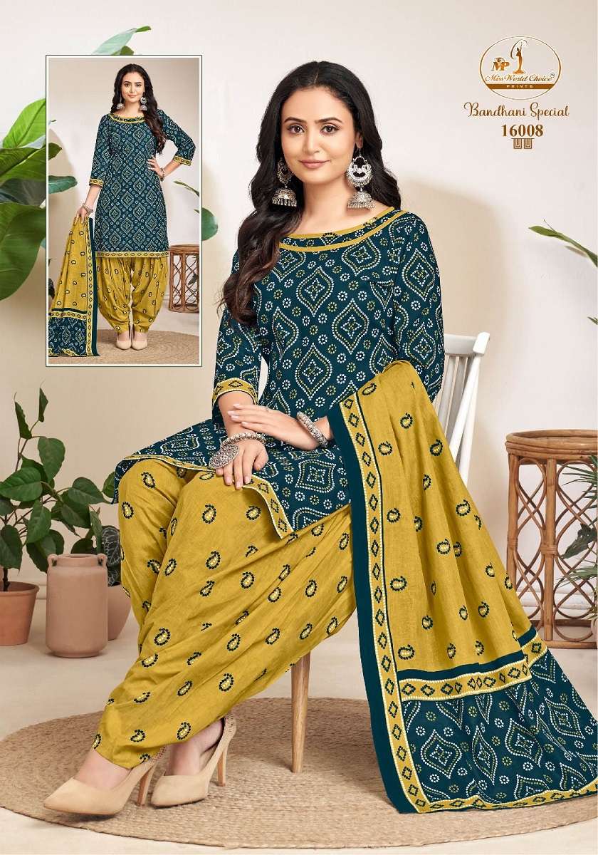 Miss World Bandhani Special Vol-16