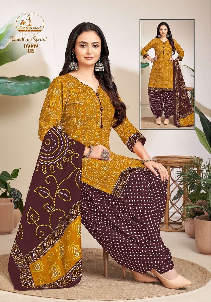 Miss World Bandhani Special Vol-16