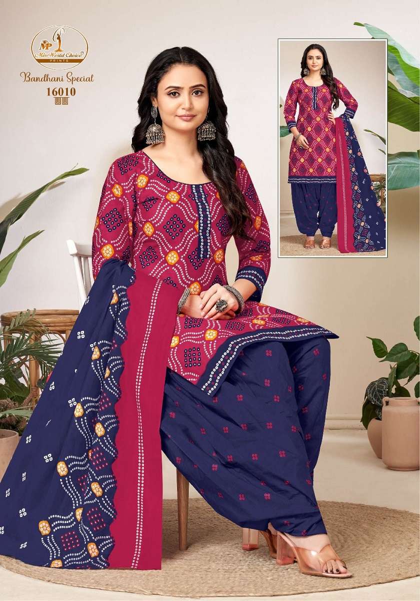 Miss World Bandhani Special Vol-16