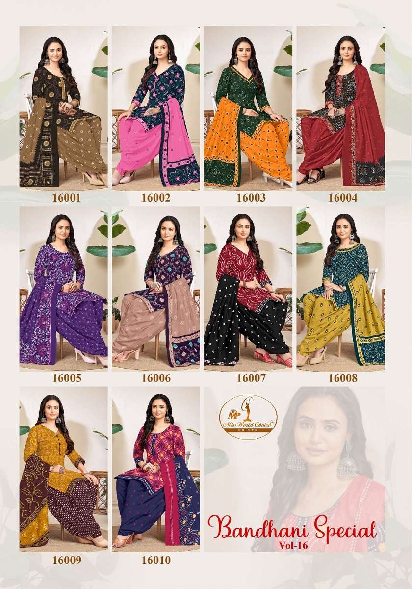 Miss World Bandhani Special Vol-16