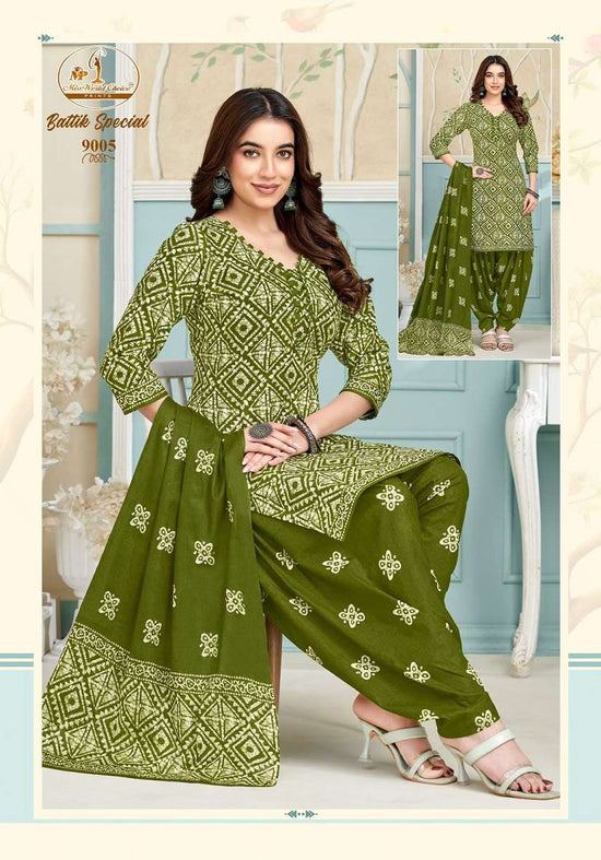 Miss World Batik Special Vol-9