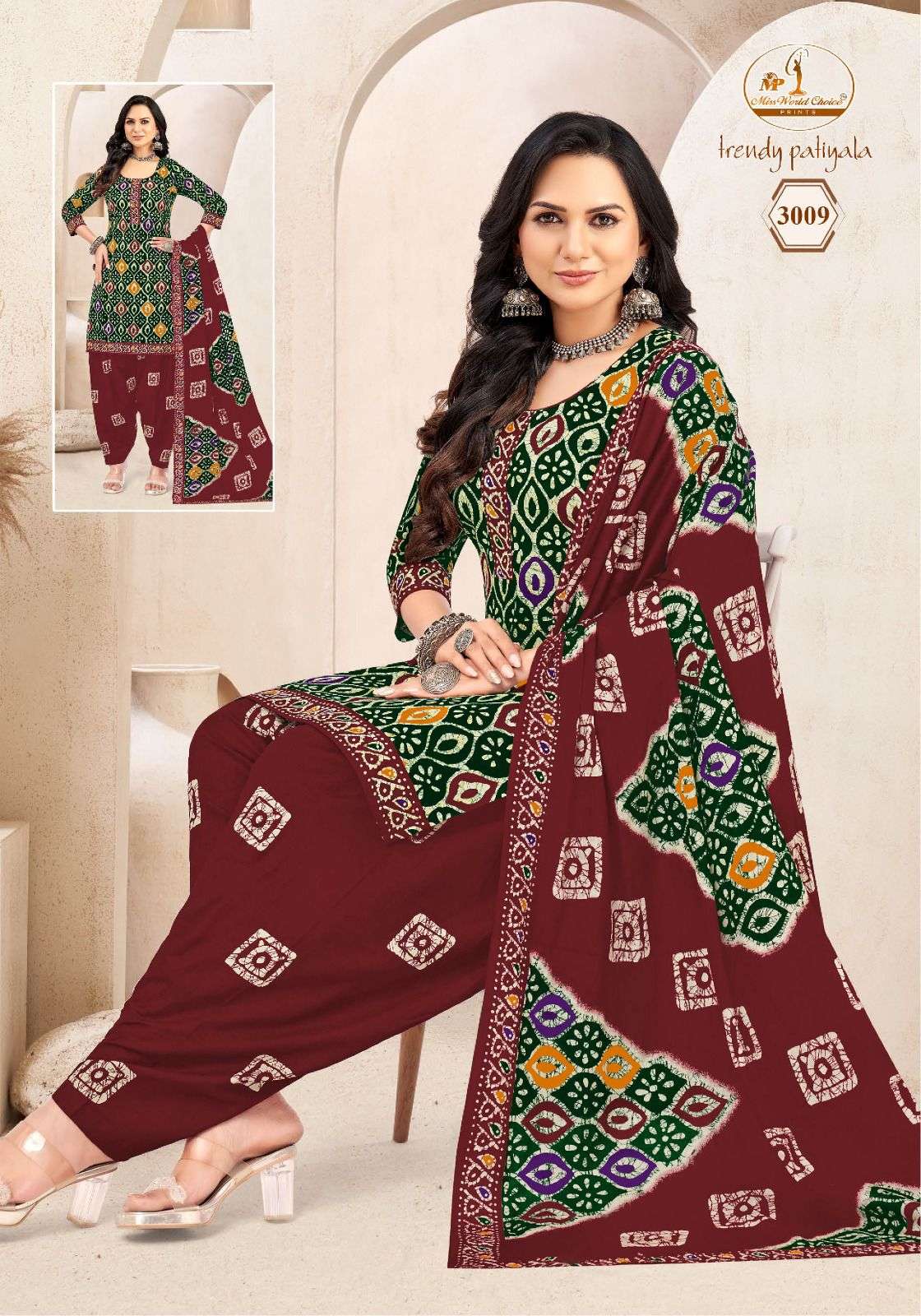 Miss World Trendy Patiyala Vol-3