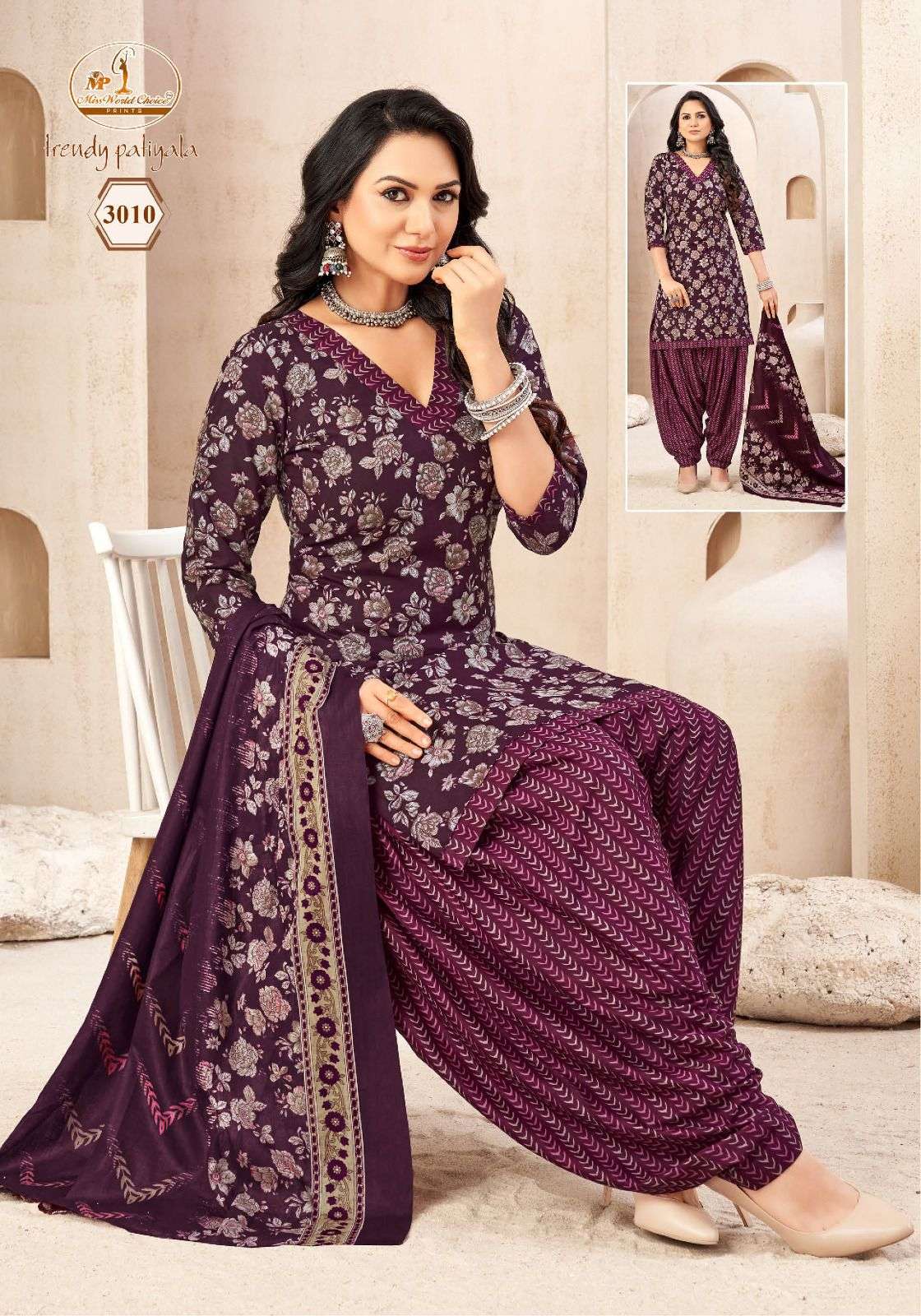 Miss World Trendy Patiyala Vol-3