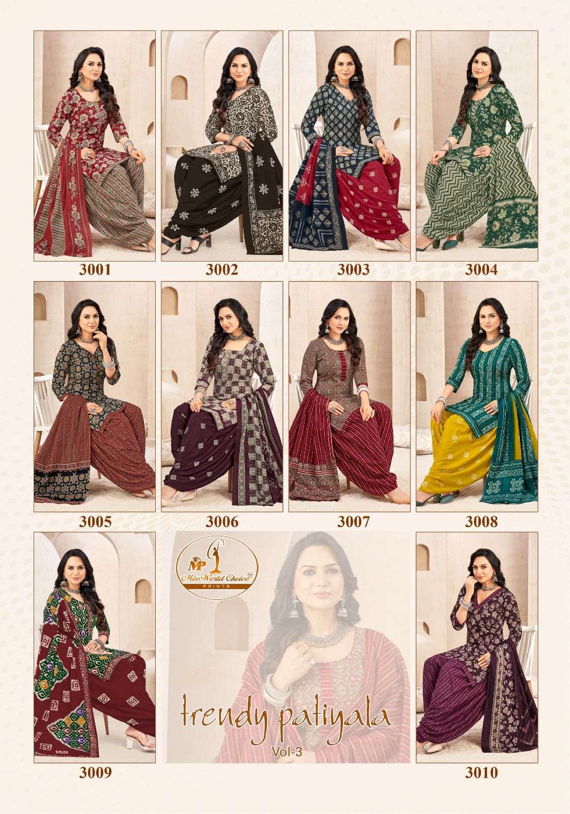 Miss World Trendy Patiyala Vol-3