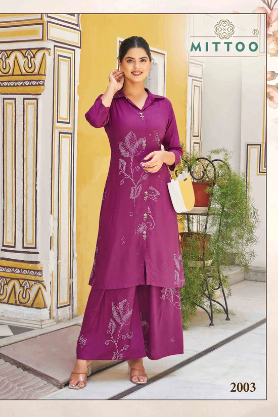 Mittoo Indrani