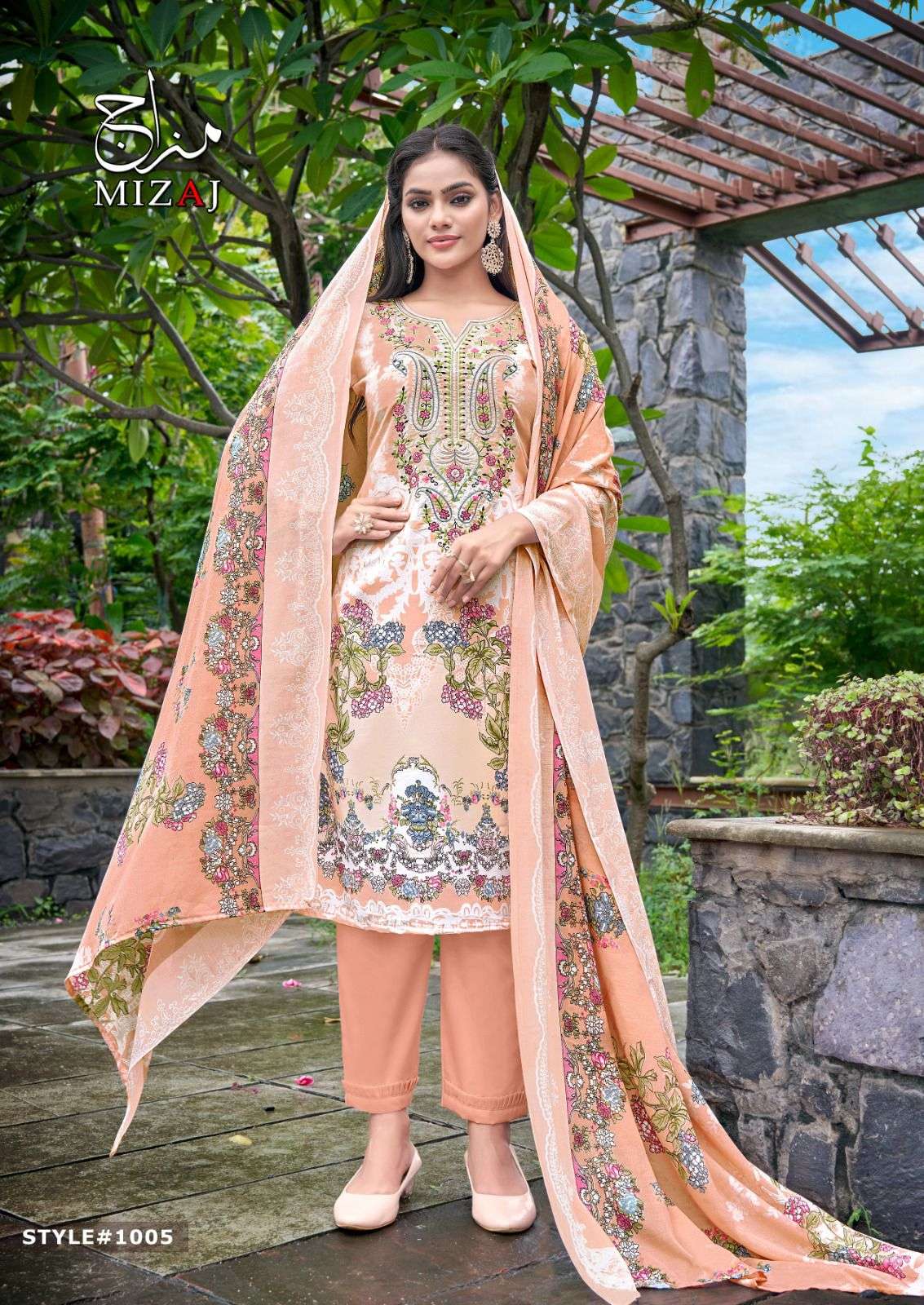 Mizaj M Prints Vol-01