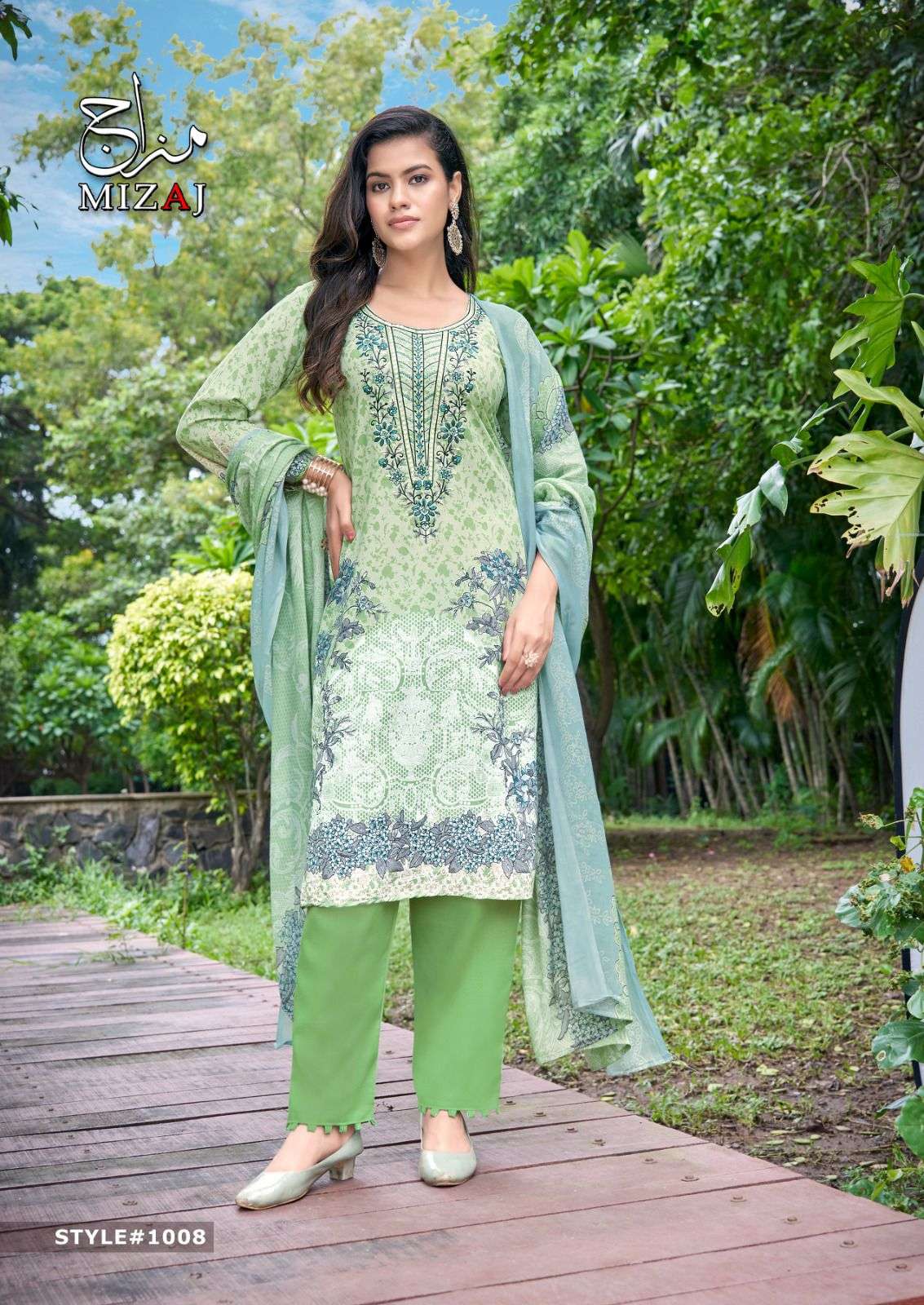 Mizaj M Prints Vol-01