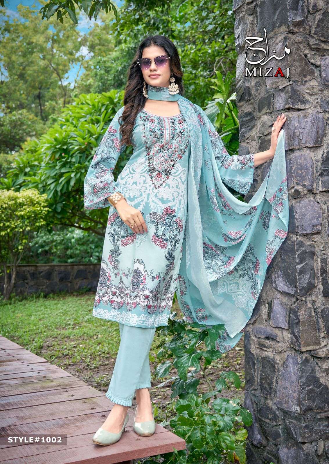 Mizaj M Prints Vol-01