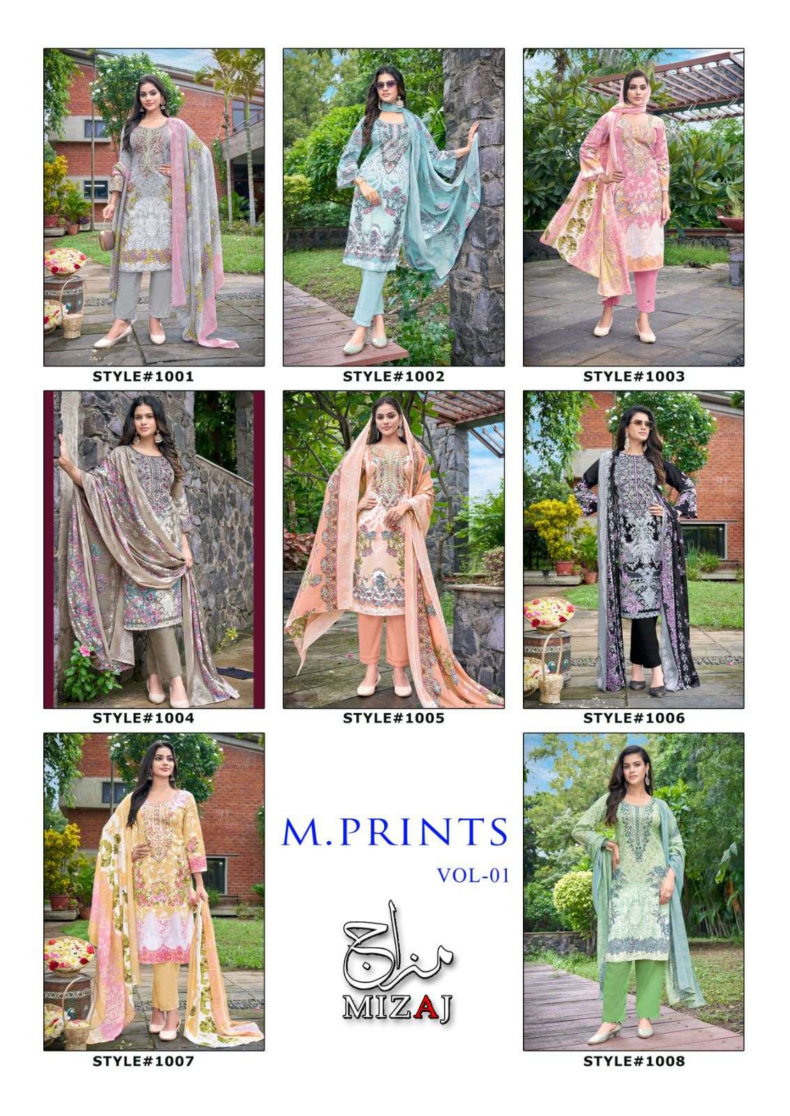 Mizaj M Prints Vol-01