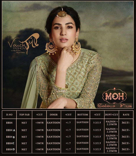 Vouch Fashion Moh Colour Plus (5 Pcs)