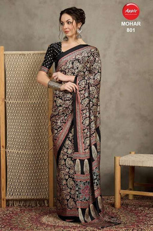 Apple Mohar Vol-8 (12 Pcs)