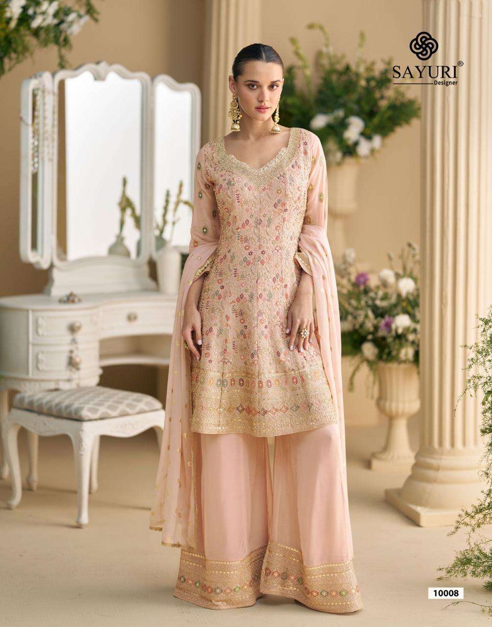 Mohini Sayuri (2 Pcs)