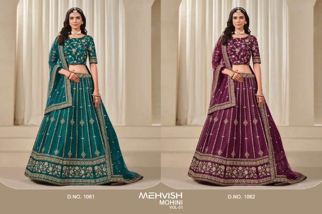 Twisha Mehvish Mohini Vol-01 (2 Pcs)