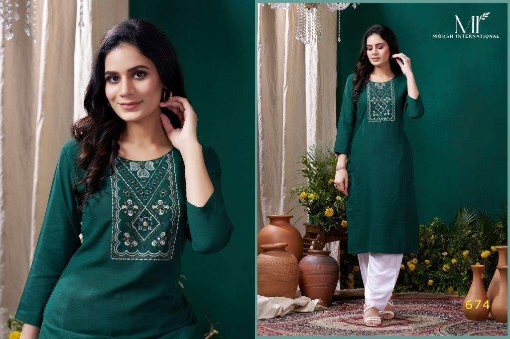 Moksh International Giva Vol-2 (3 Pcs)