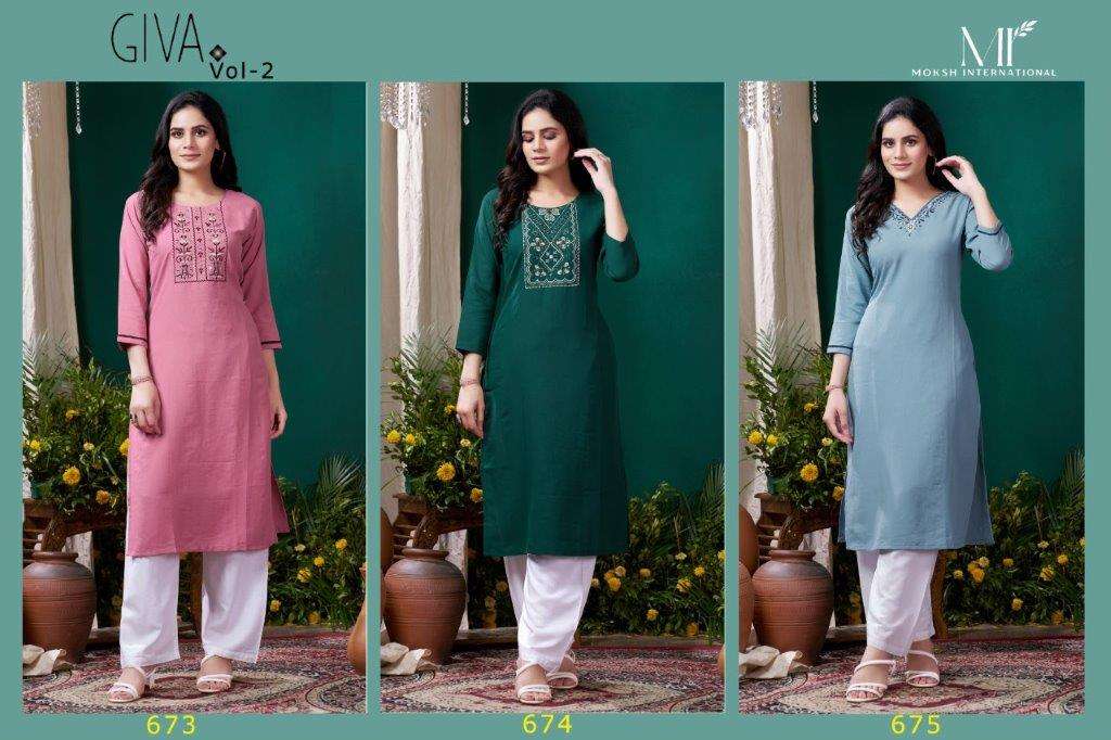Moksh International Giva Vol-2 (3 Pcs)