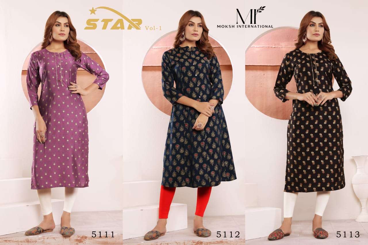 Moksh International Star Vol-1