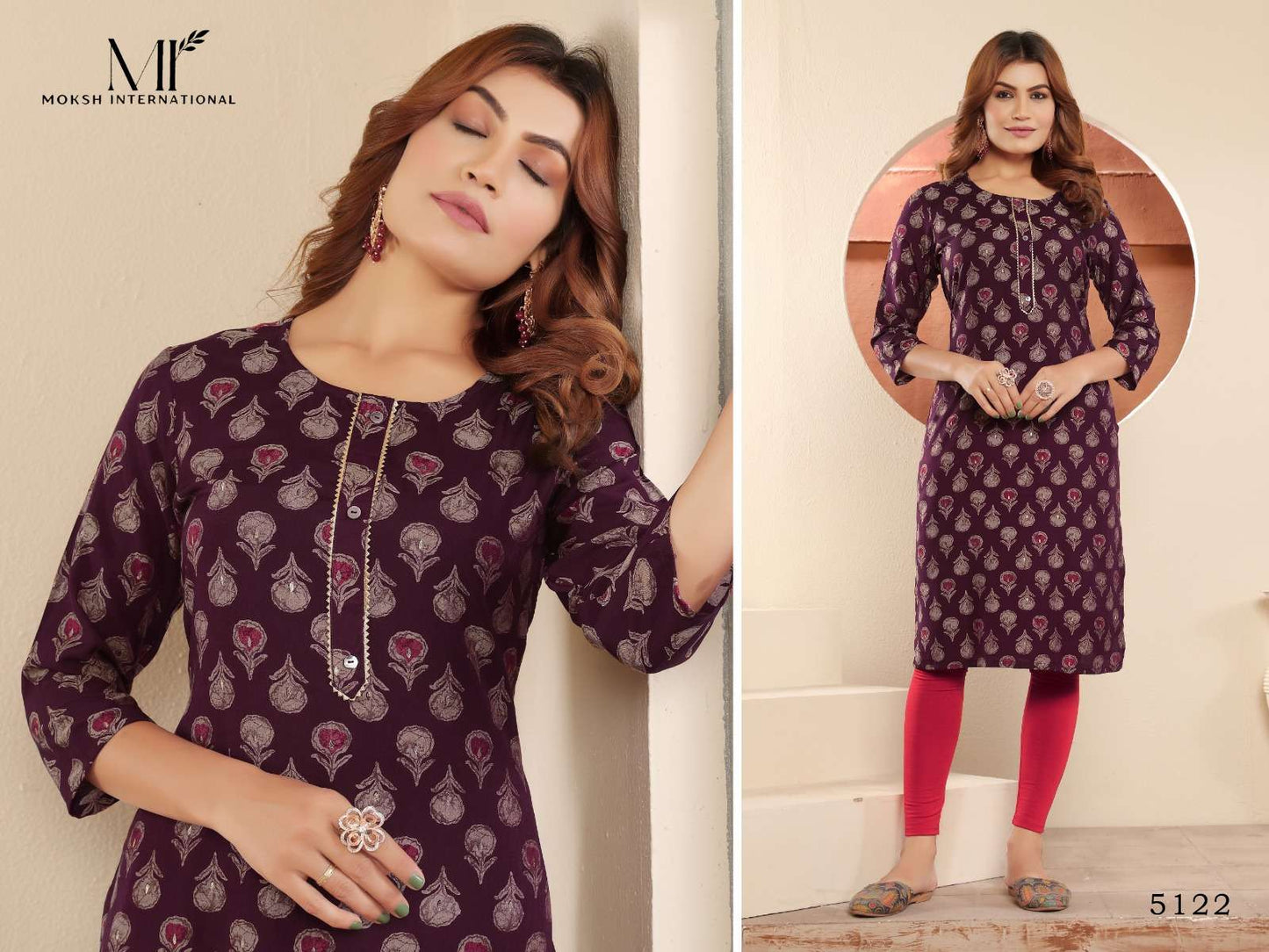 Moksh International Surbhi Vol-1
