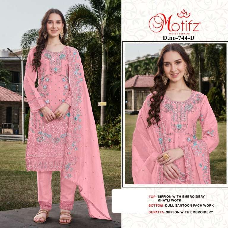 Motifz 744