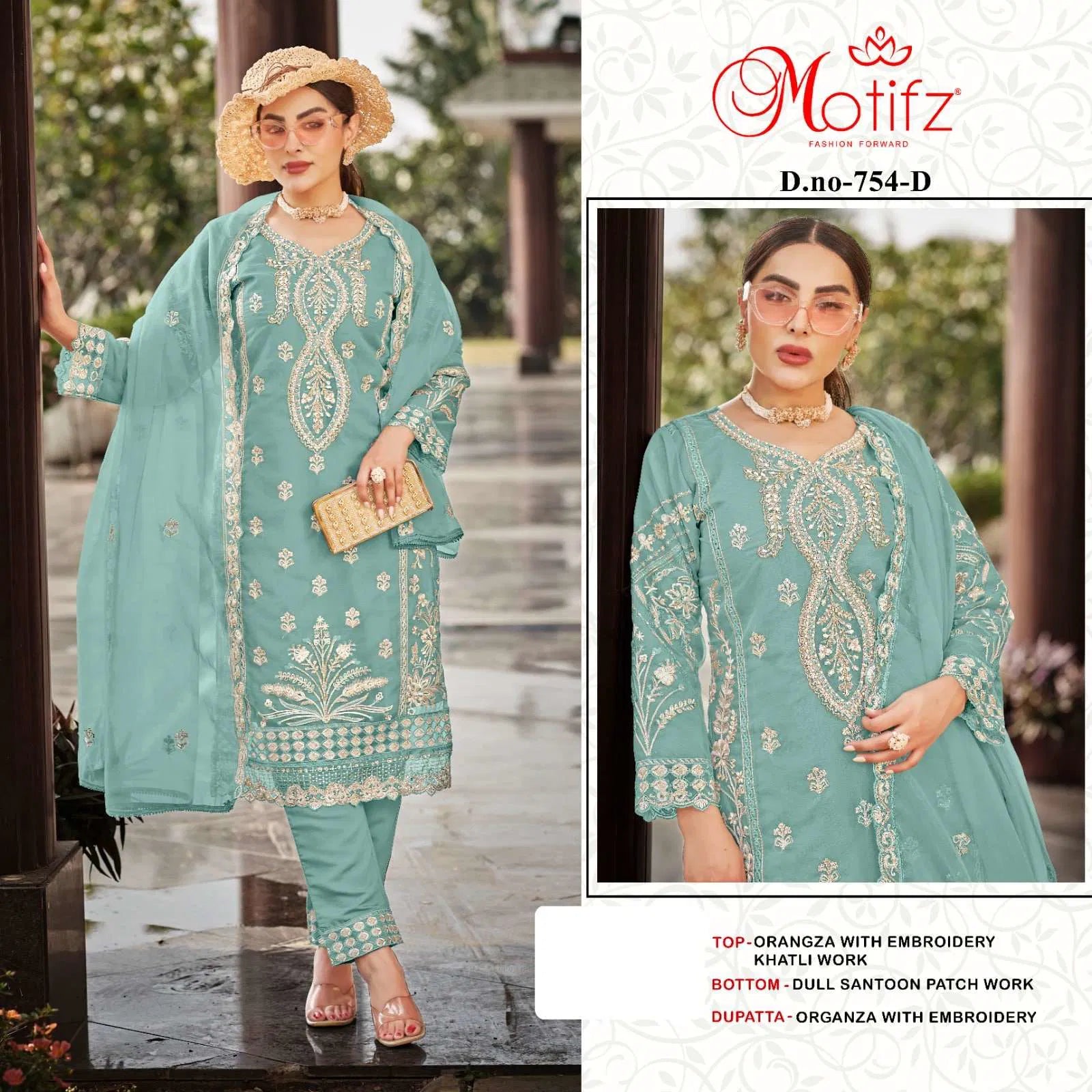Motifz 754