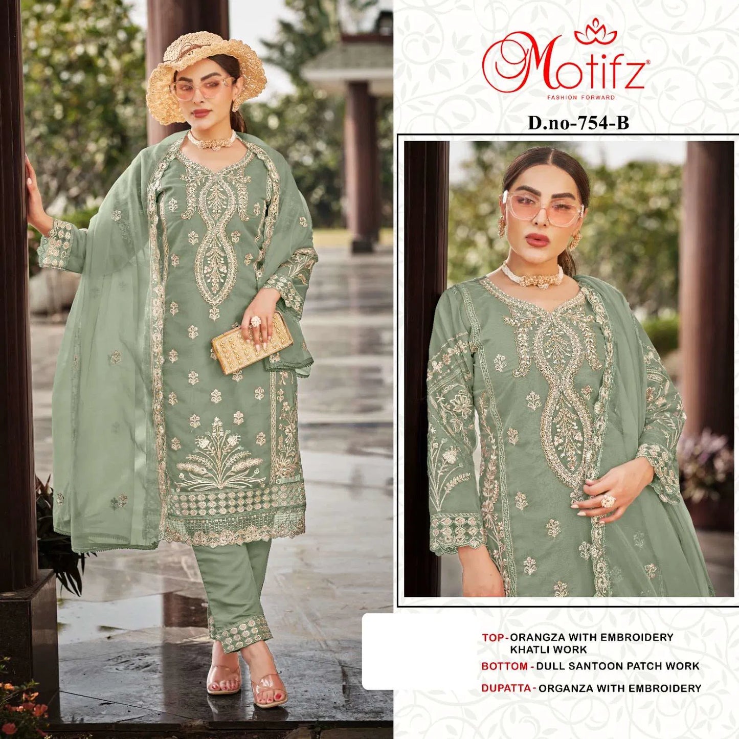 Motifz 754