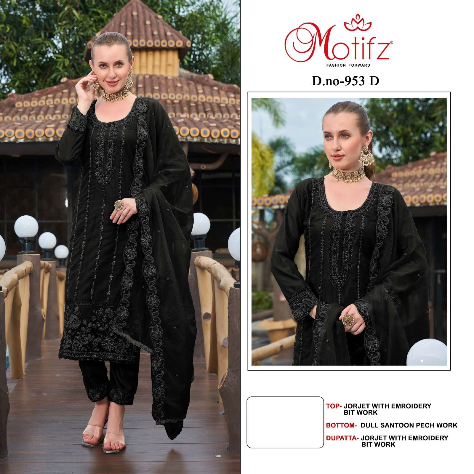 Motifz 953