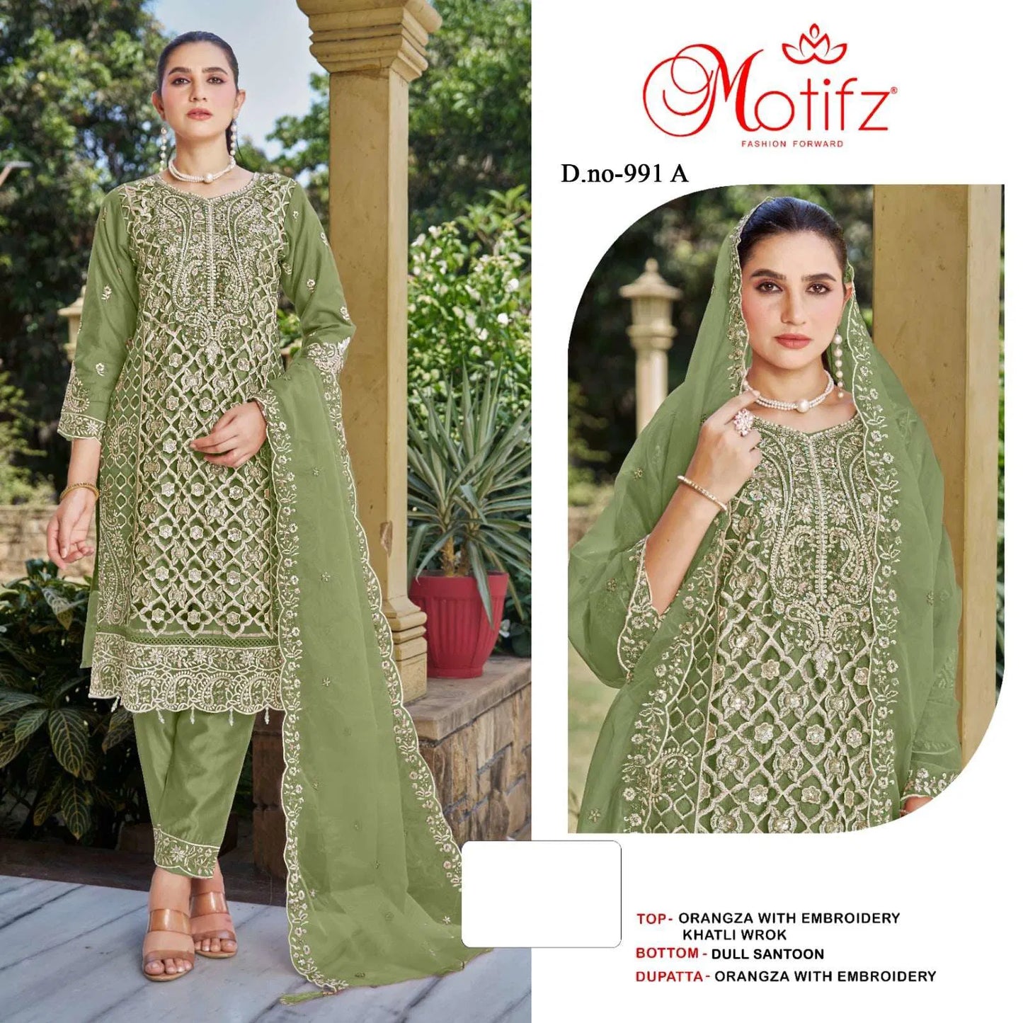 Motifz 991
