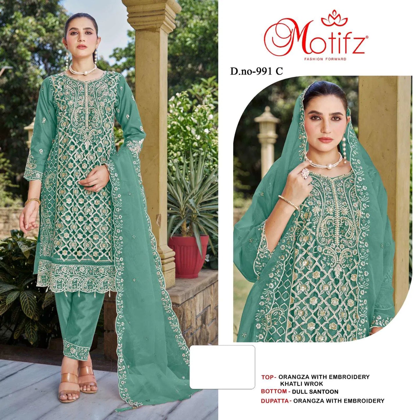 Motifz 991