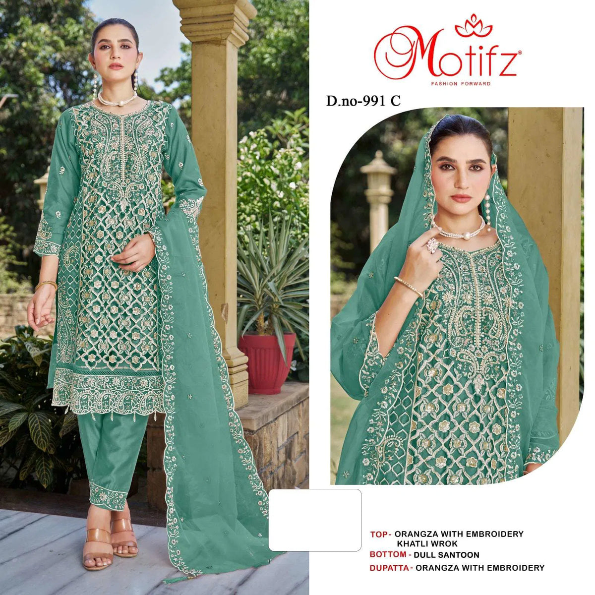 Motifz 991