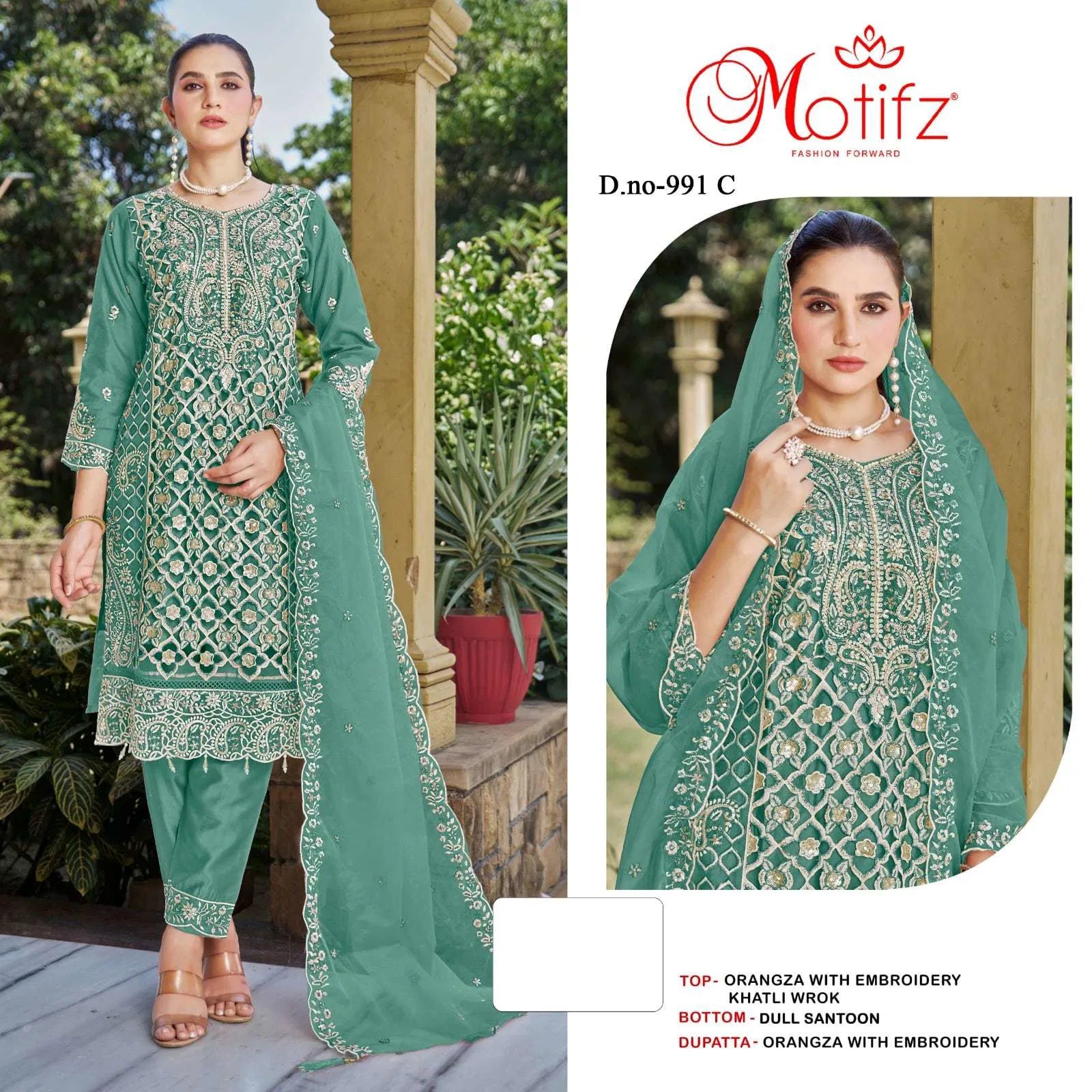 Motifz 991