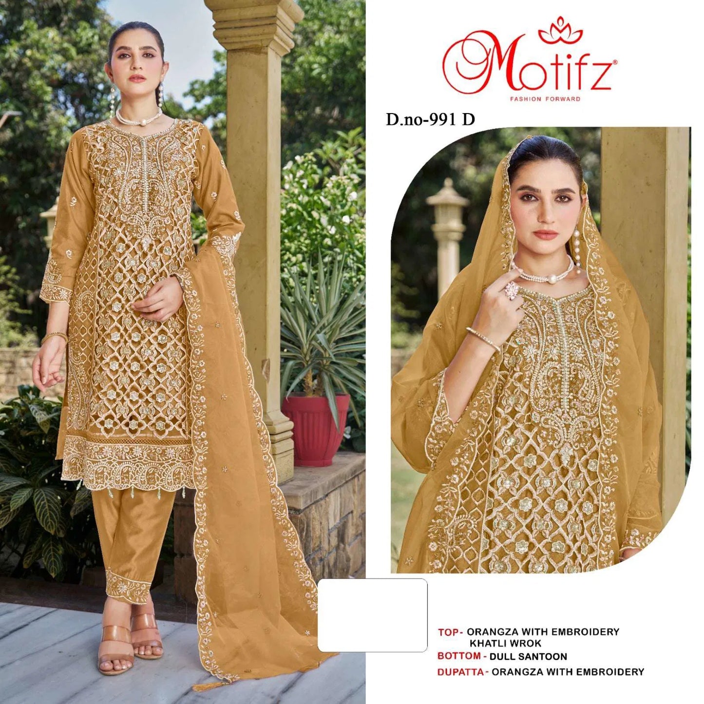 Motifz 991