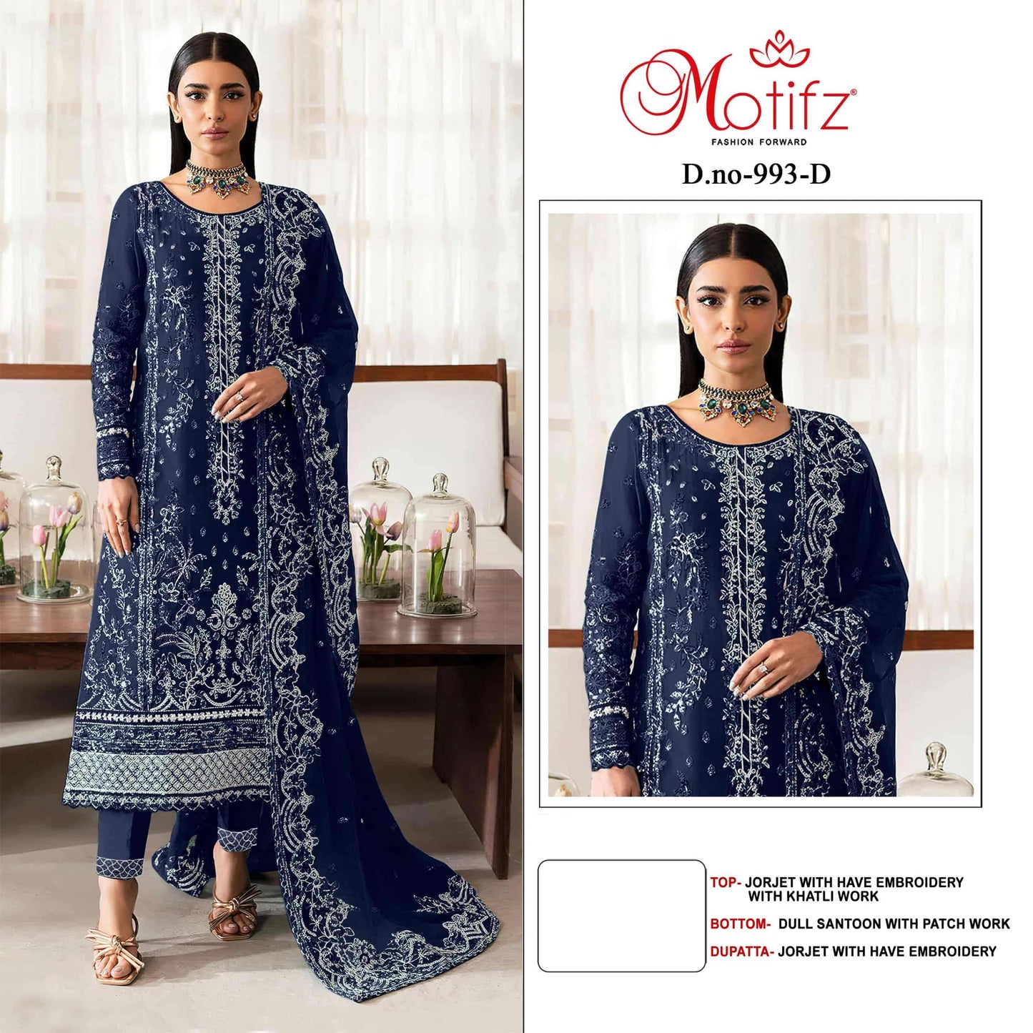 Motifz 993