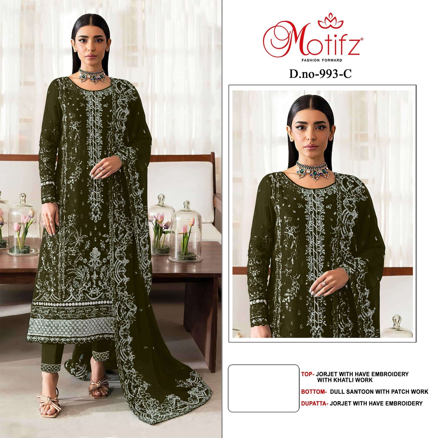 Motifz 993