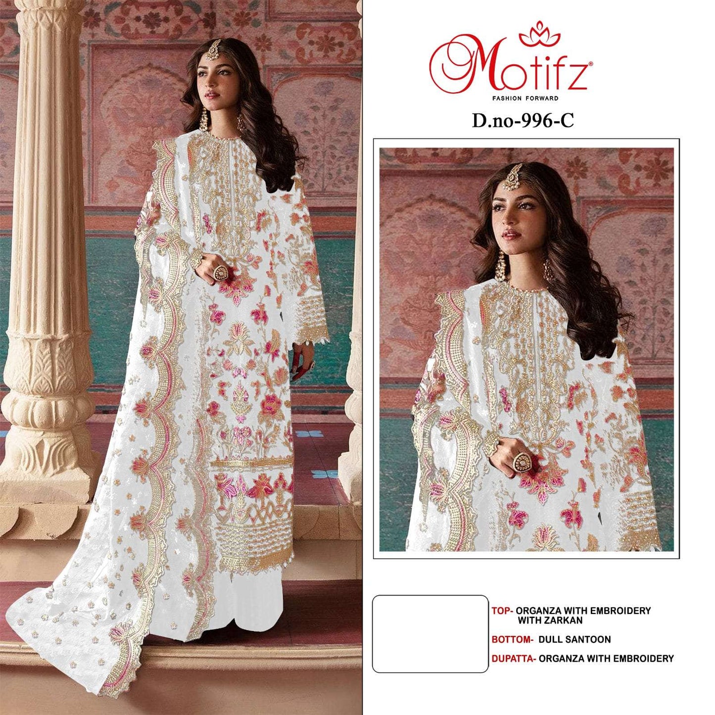Motifz 996