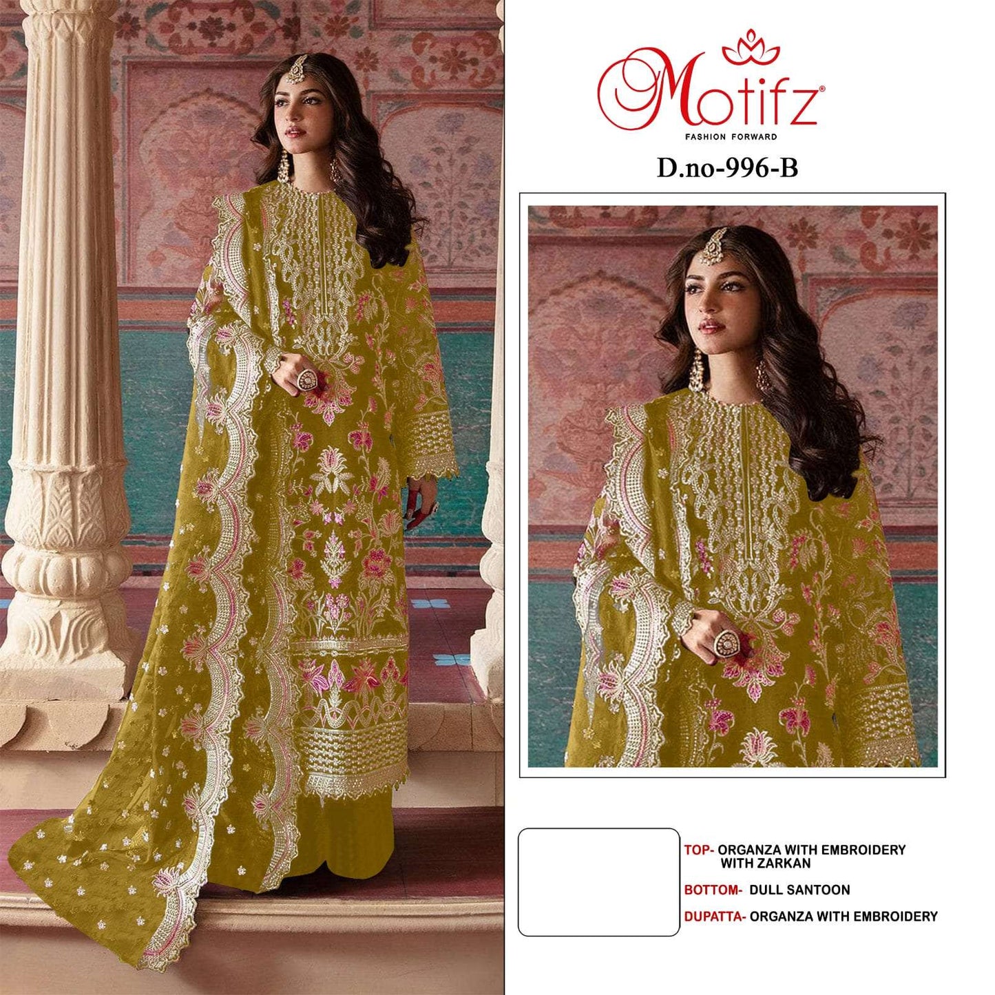 Motifz 996