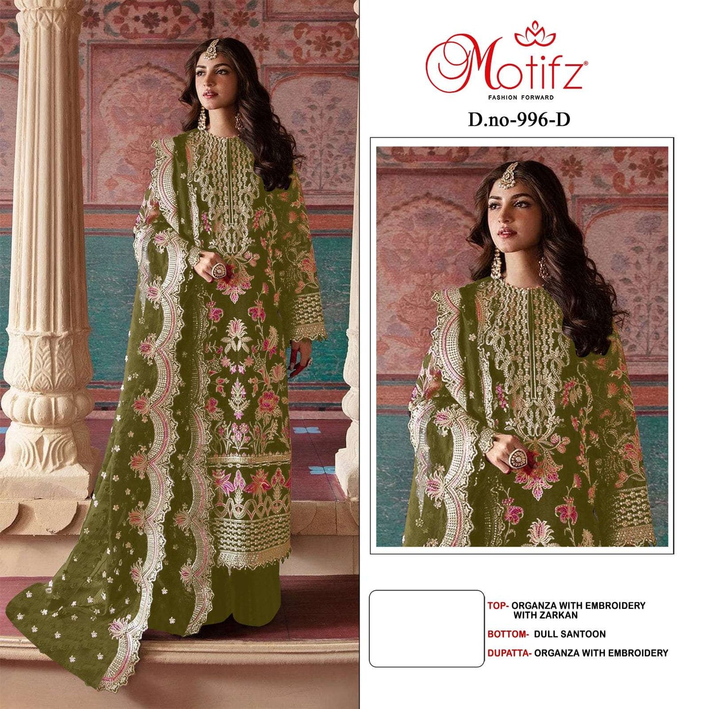 Motifz 996