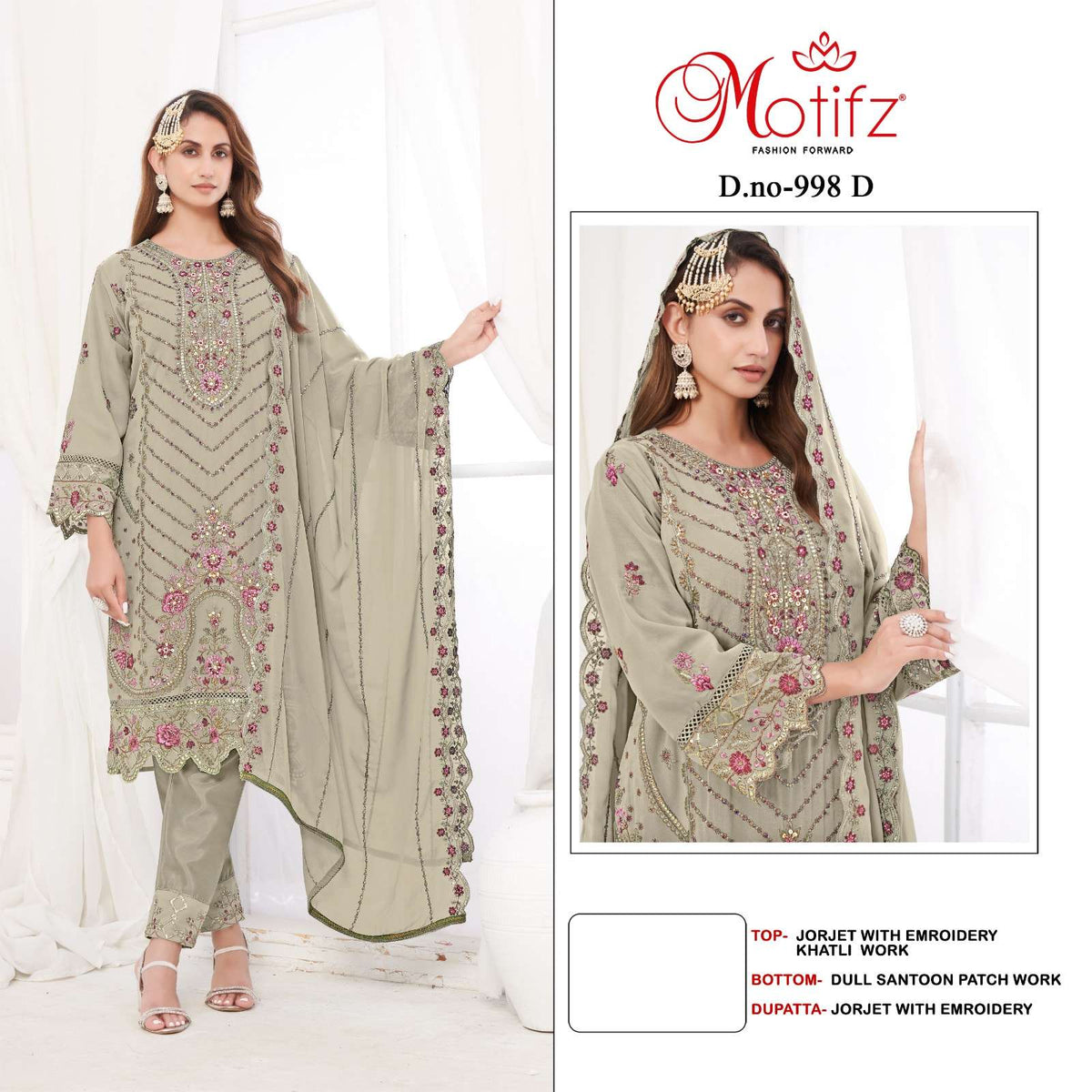 Motifz 998