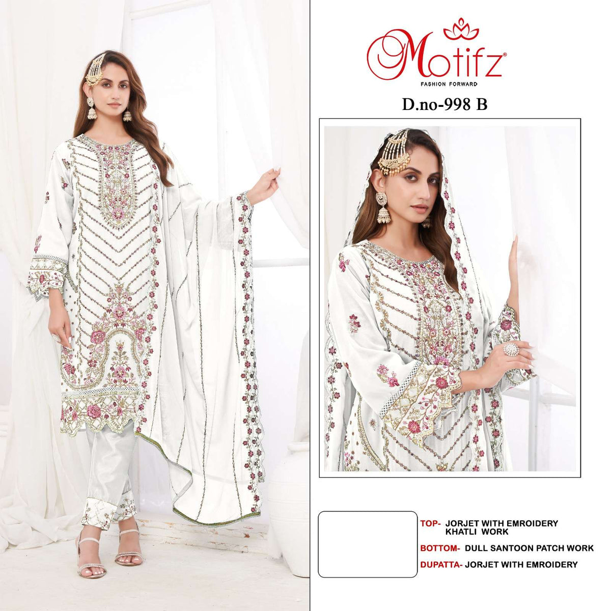 Motifz 998